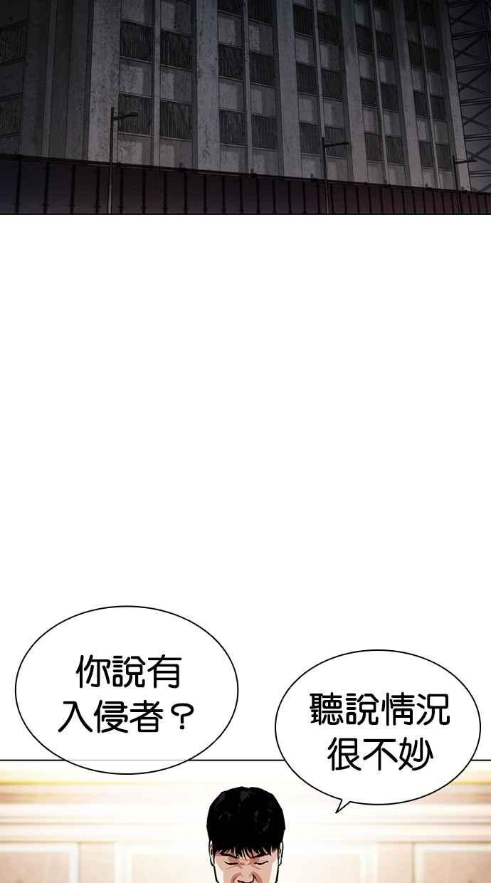 第308页