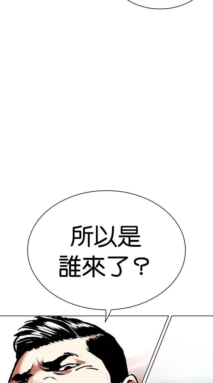 第316页