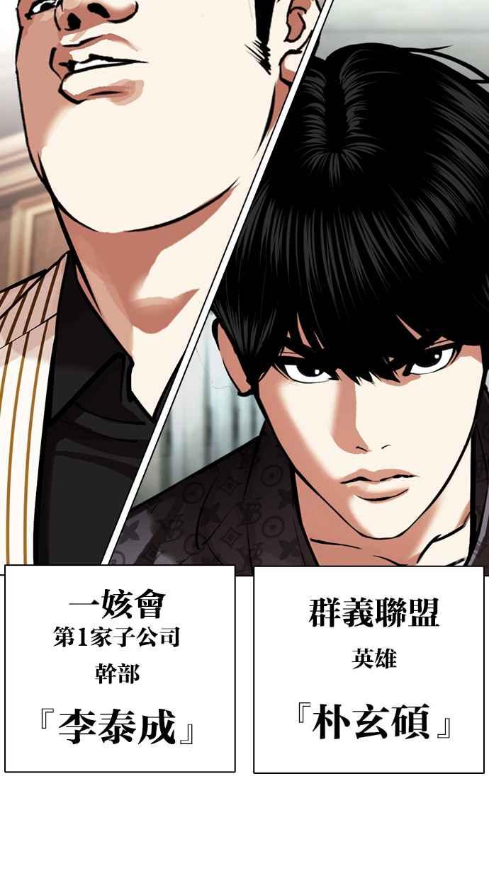第318页