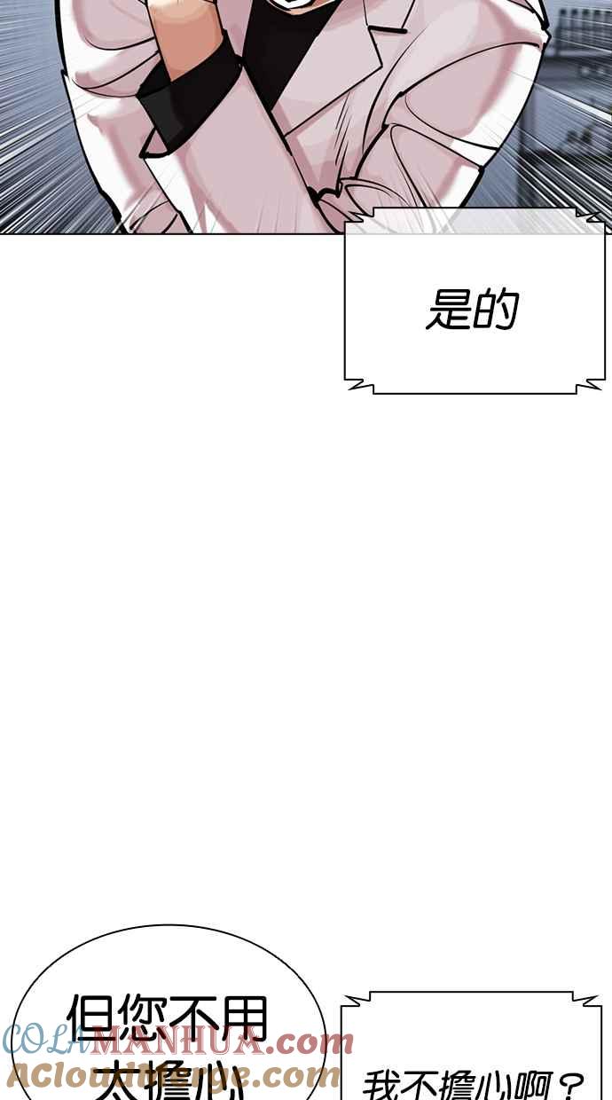 第322页