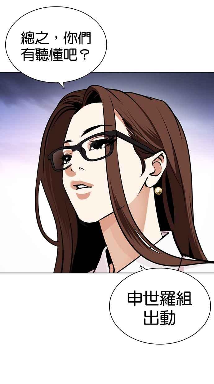 第352页