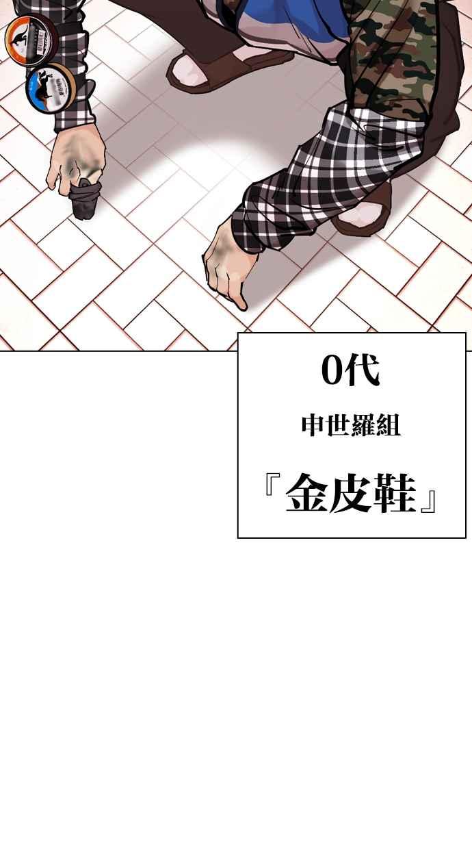 第356页