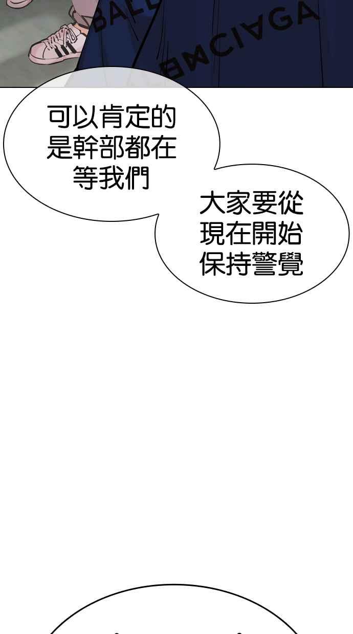 第366页