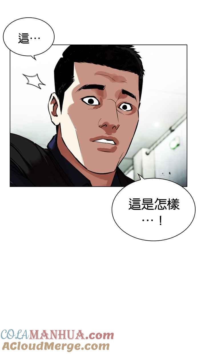 第130页
