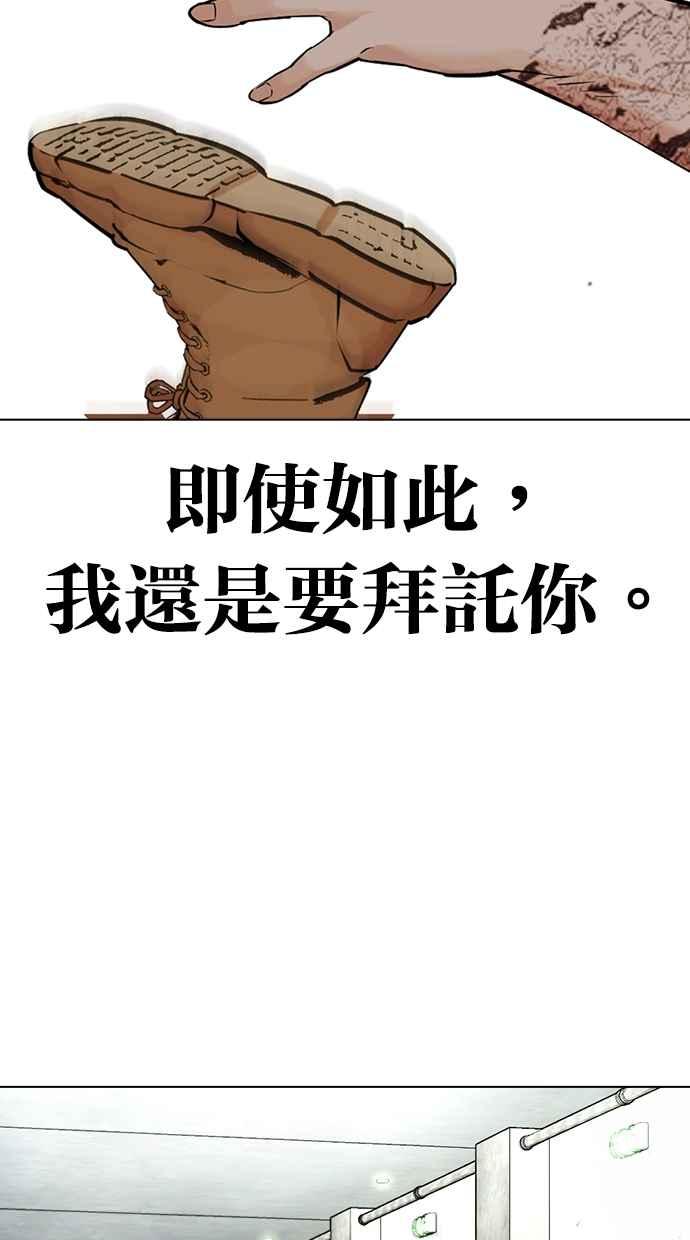 第184页