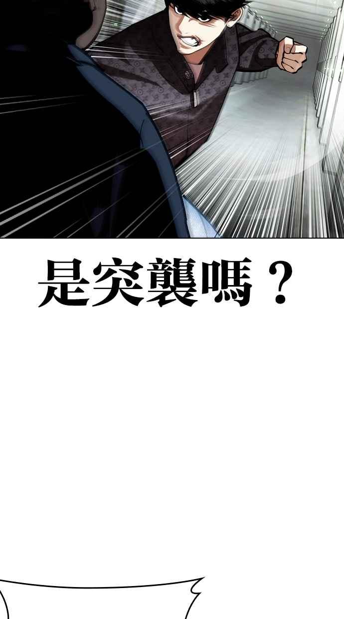 第198页