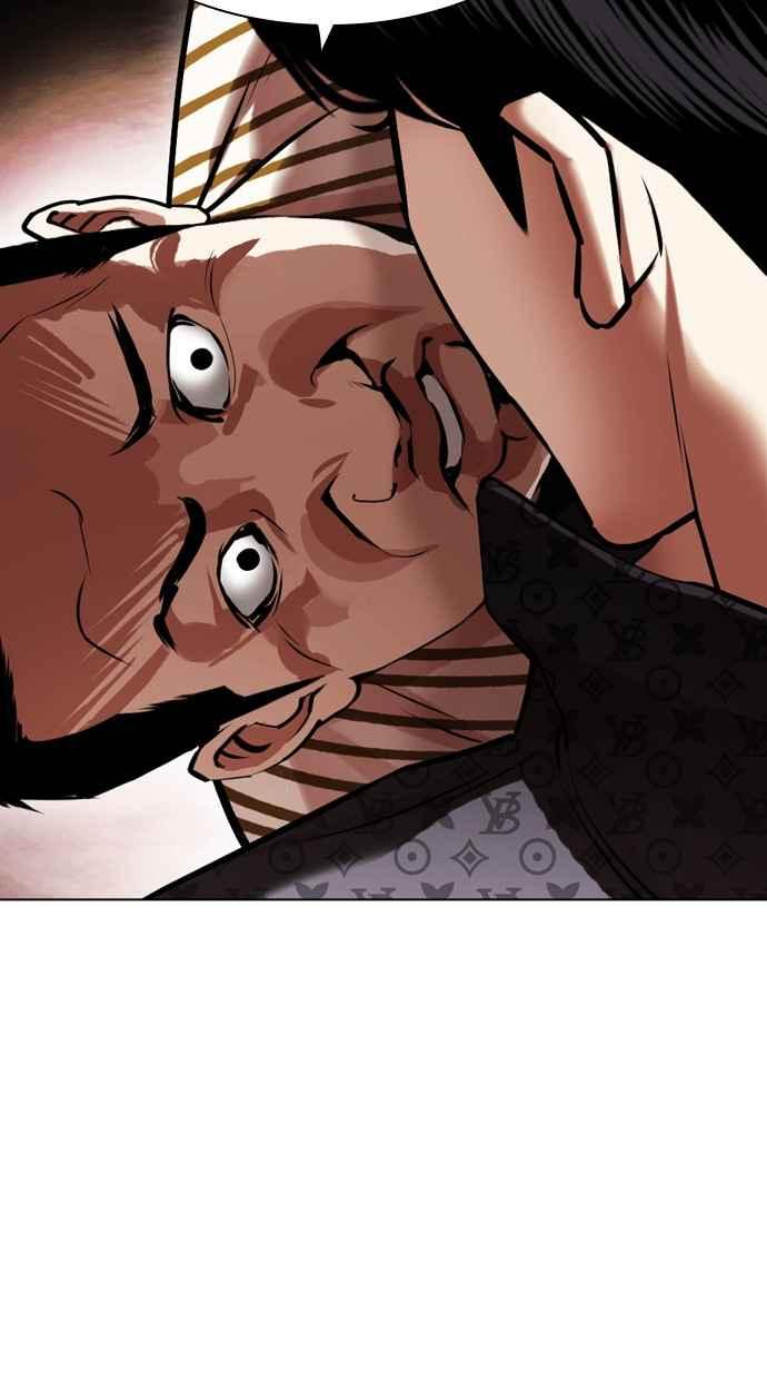 第248页