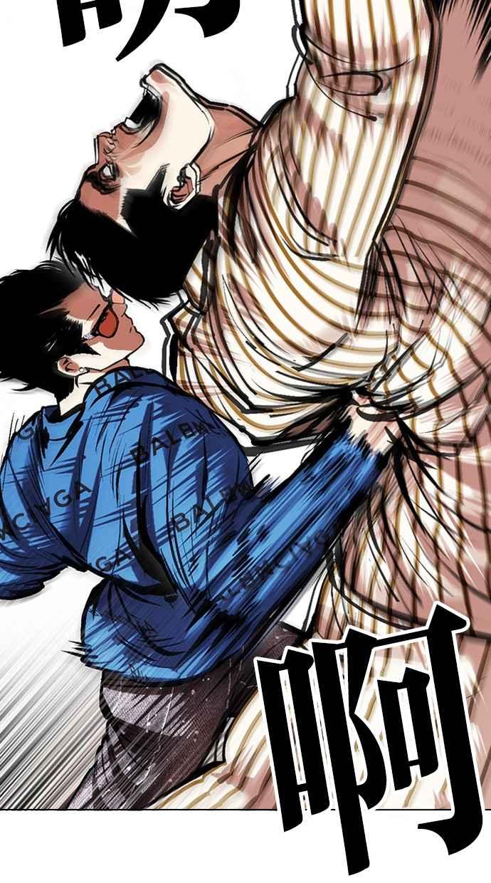 第262页