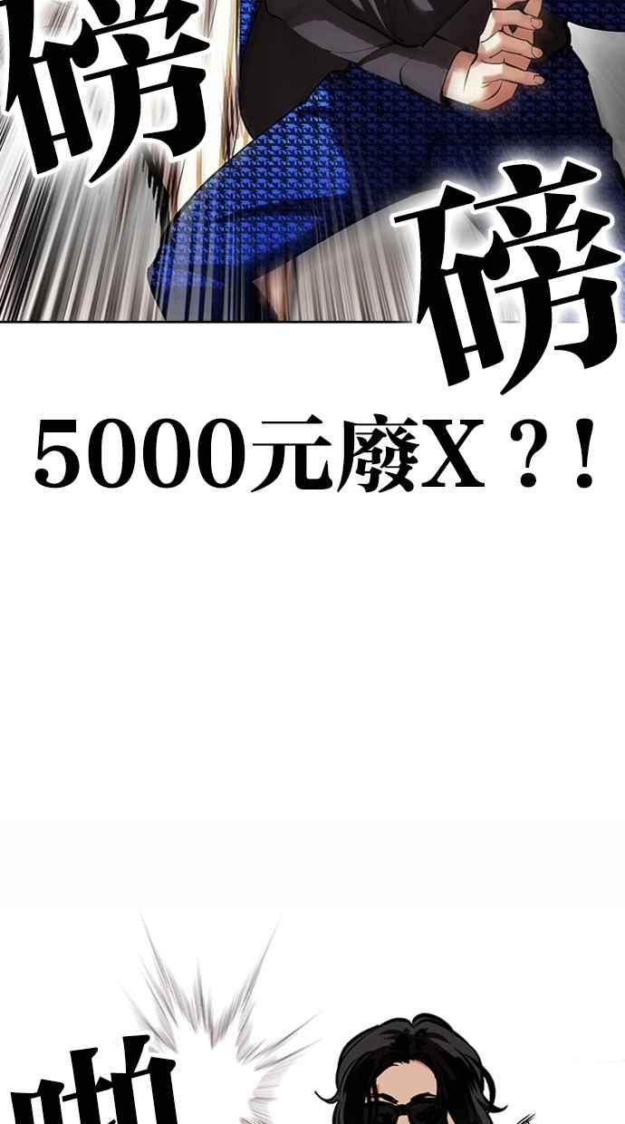 第272页