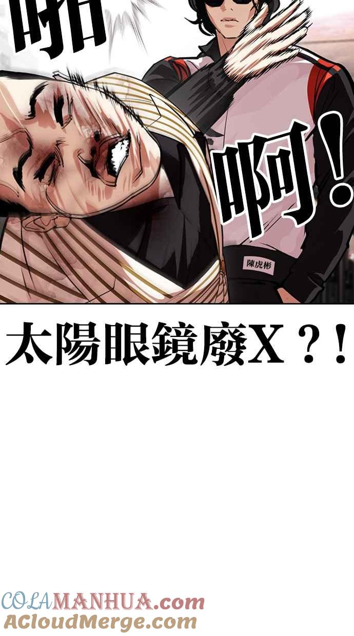 第274页
