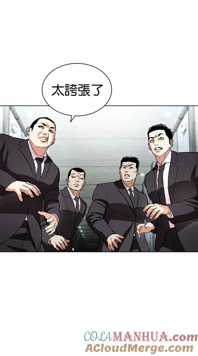 第178页