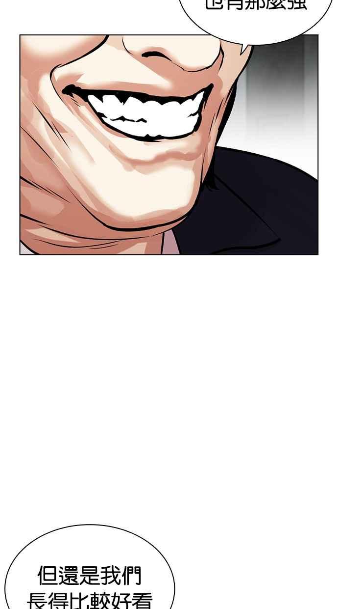 第190页