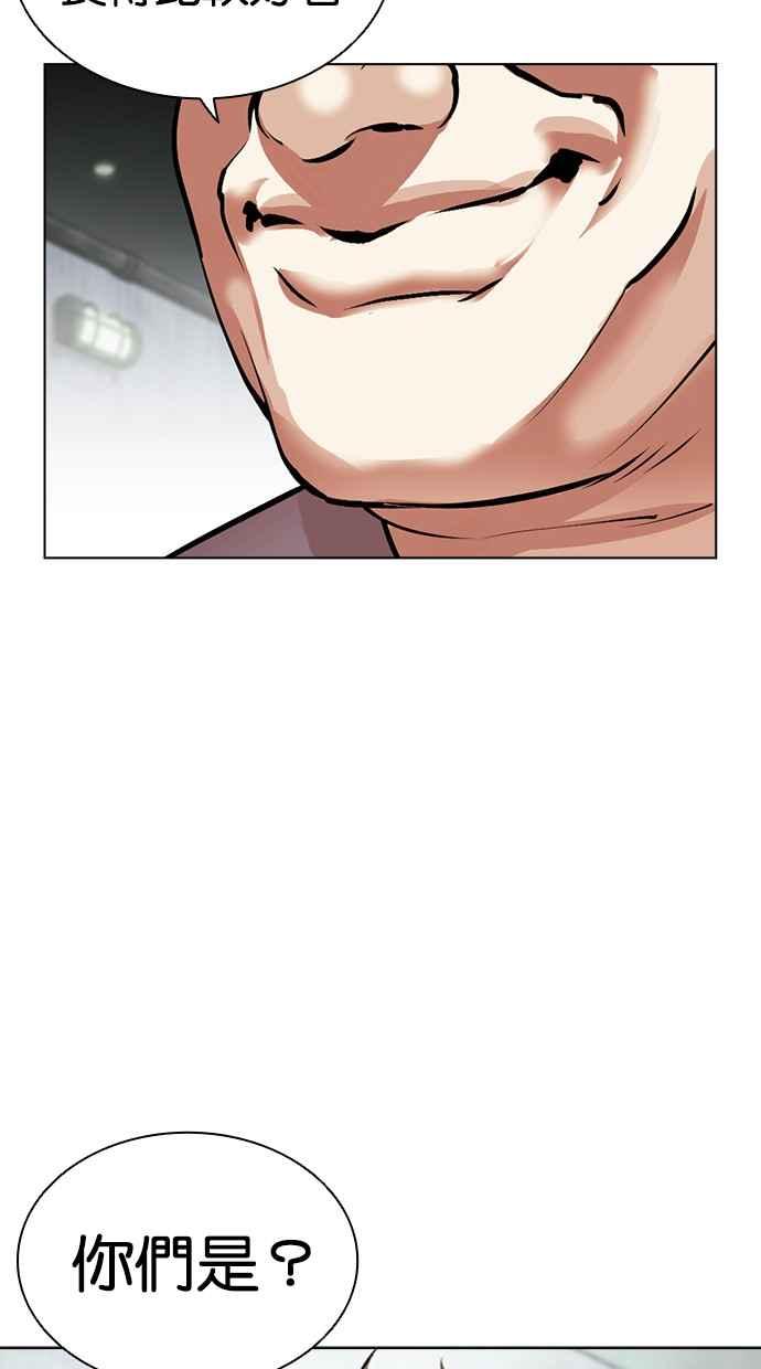 第192页