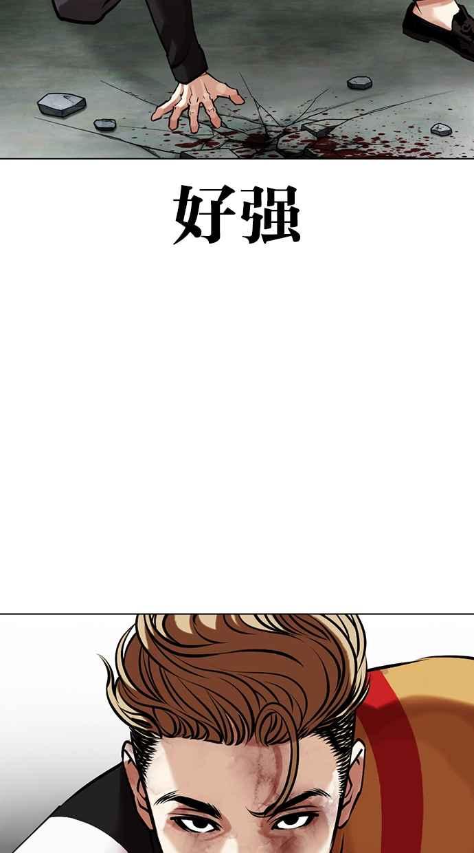第228页