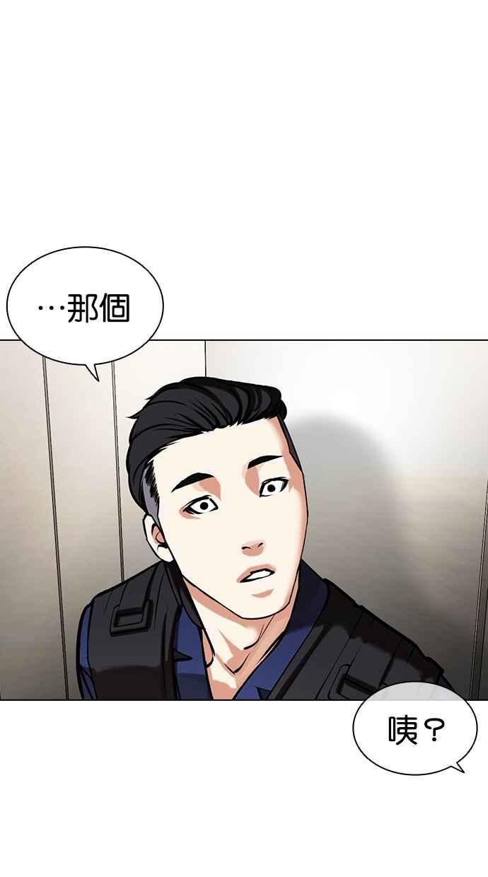 第264页