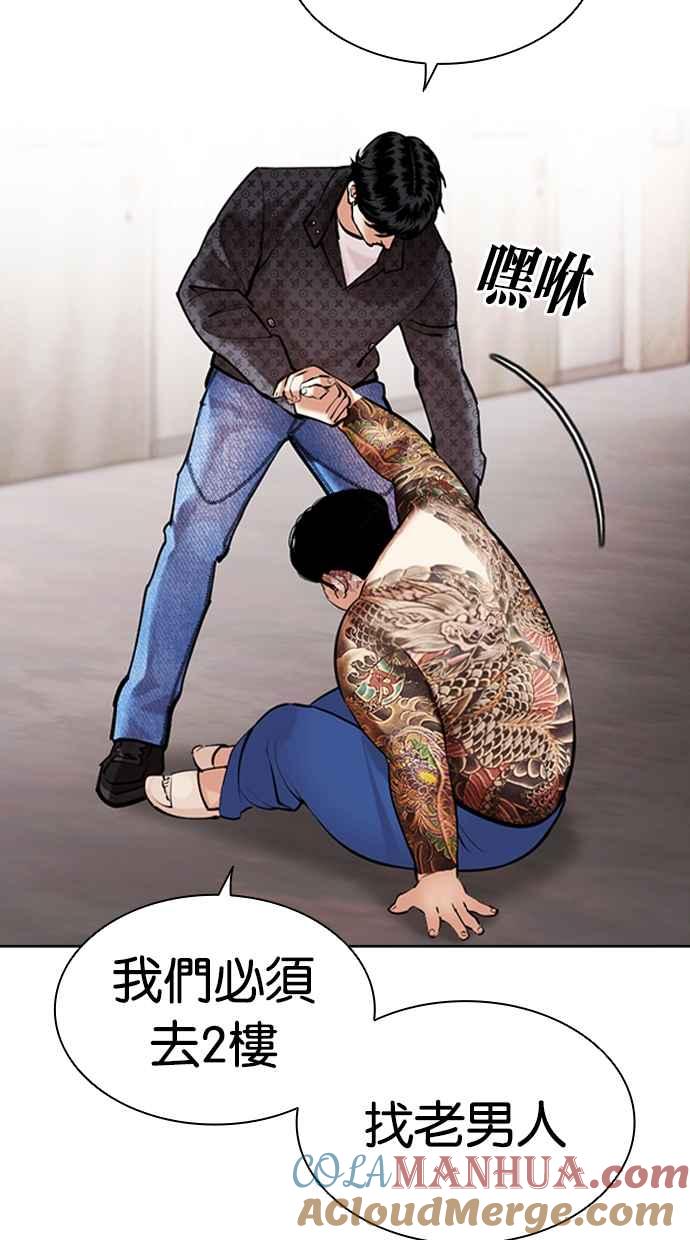 第146页
