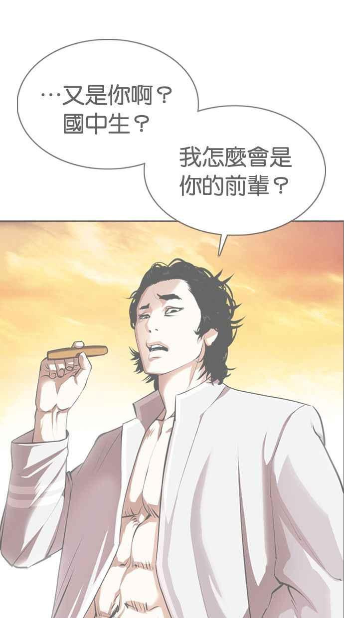 第272页