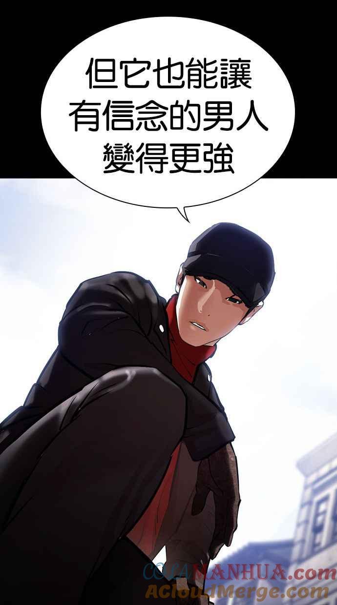 第298页