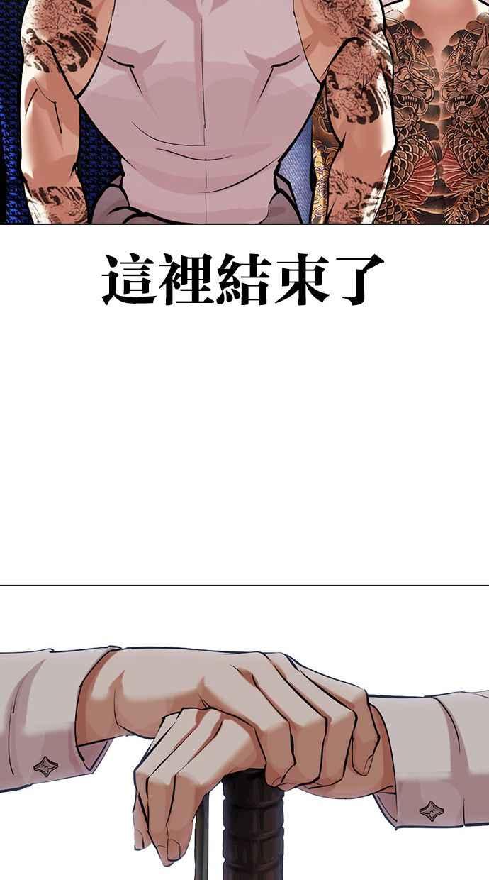 第316页
