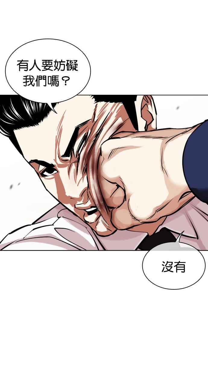 第248页