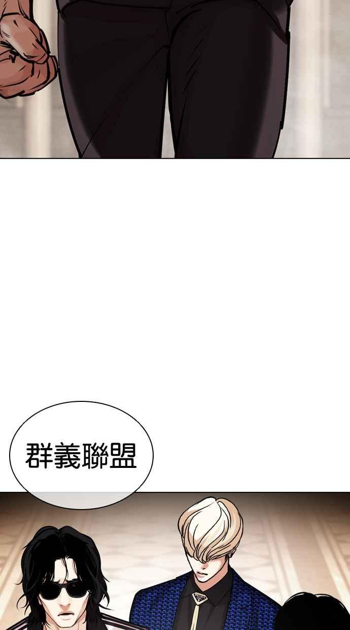第262页