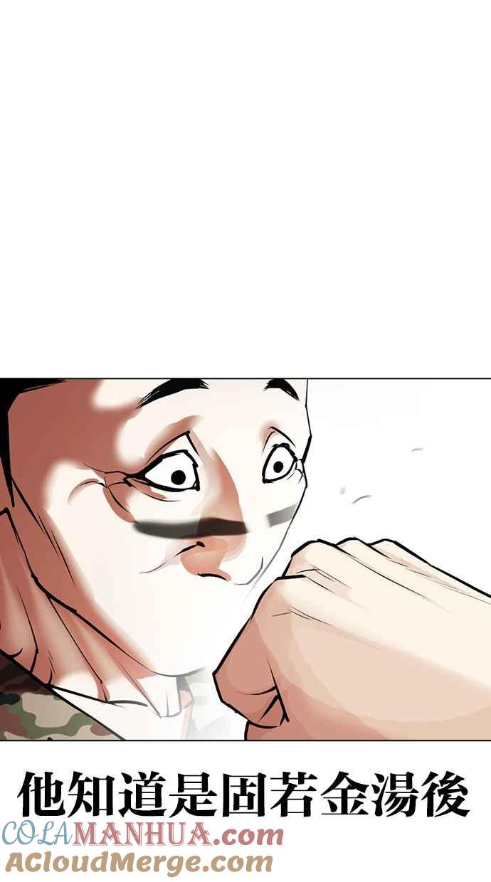 第154页