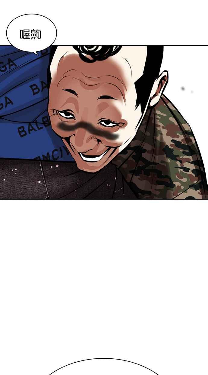 第180页