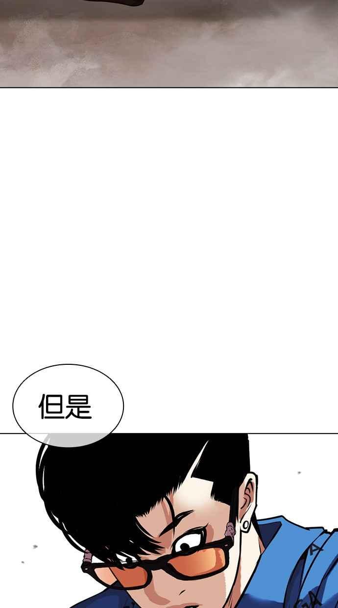 第184页