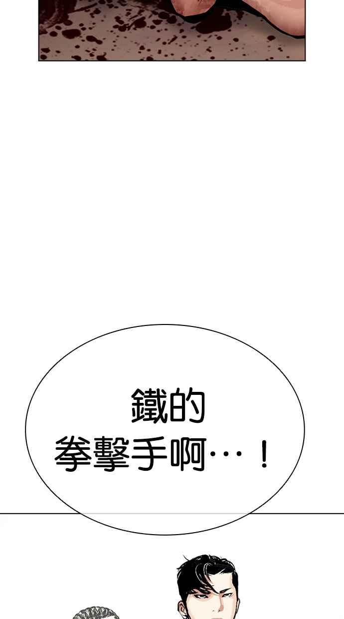 第214页