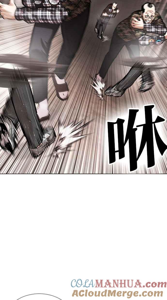 第178页