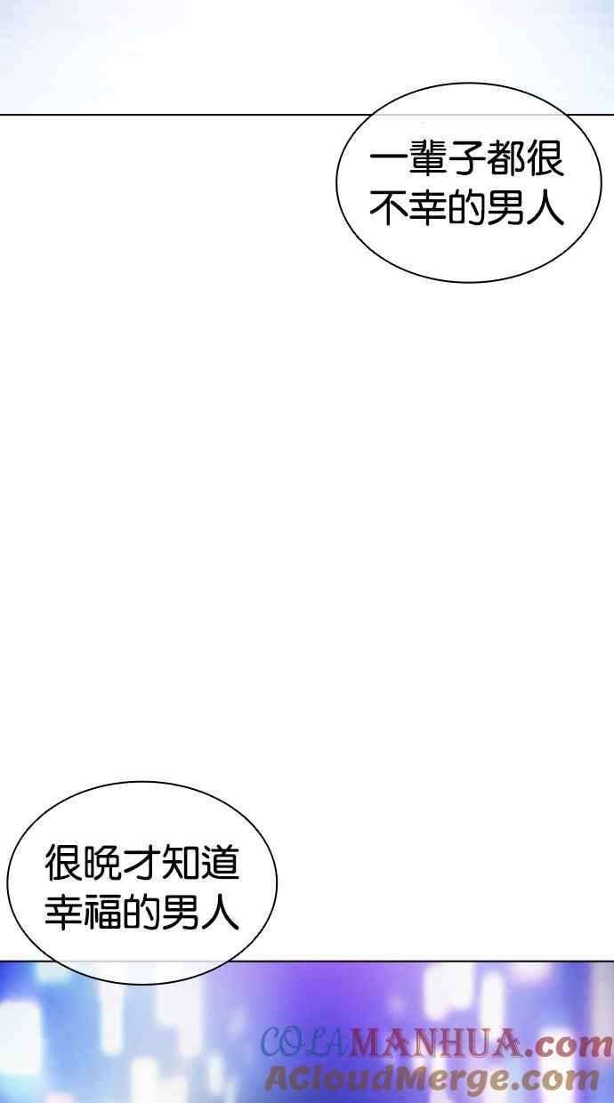 第194页