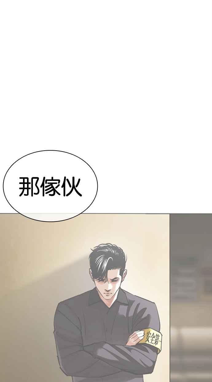 第198页
