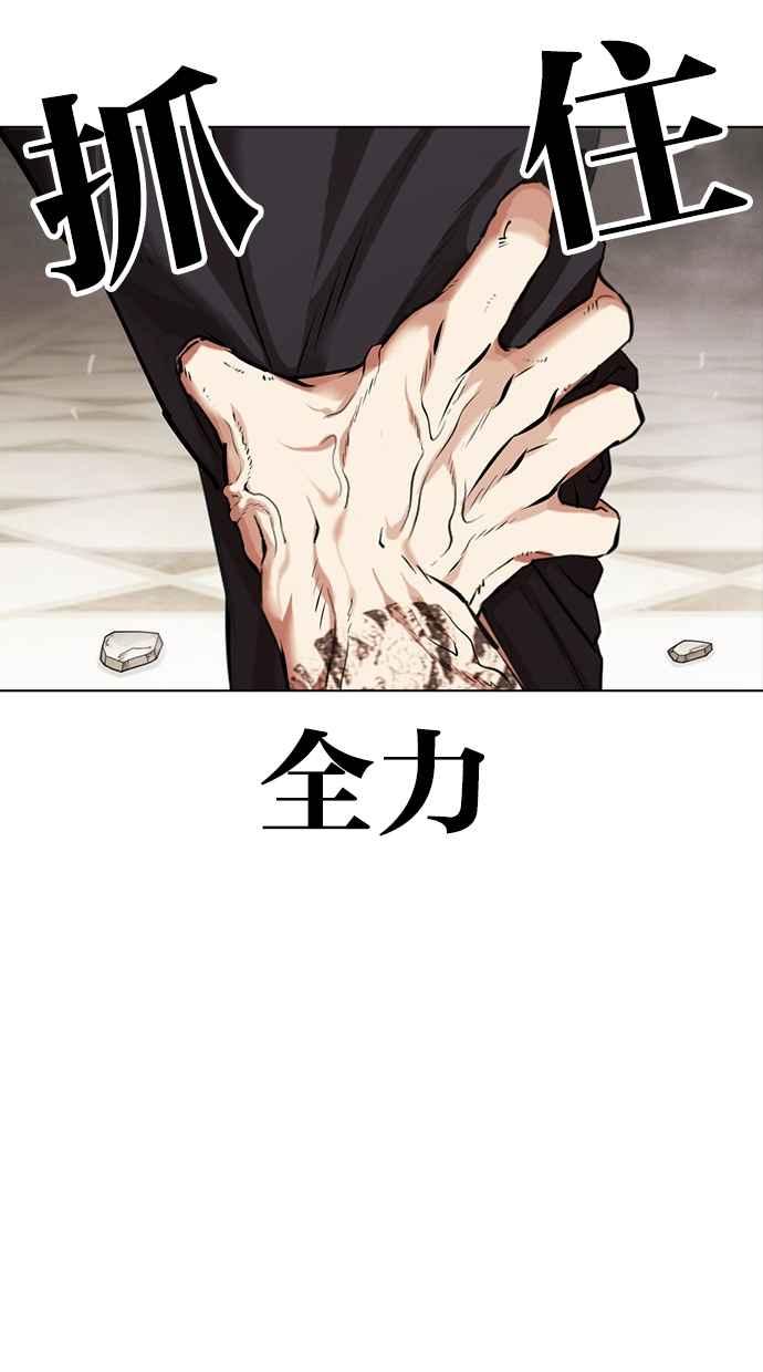 第214页