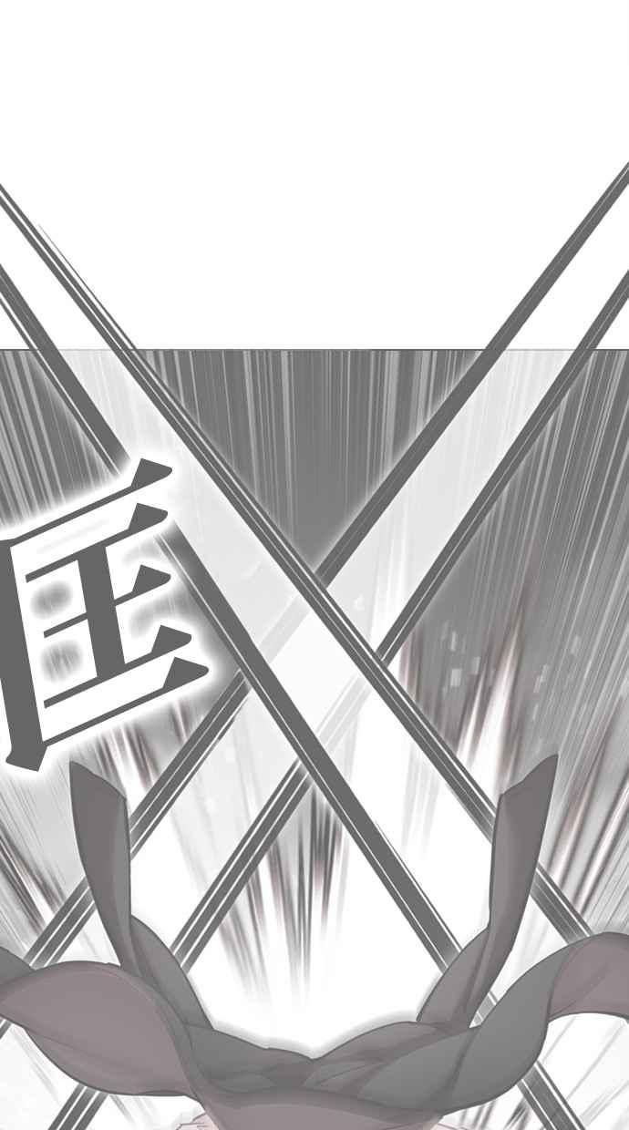 第272页