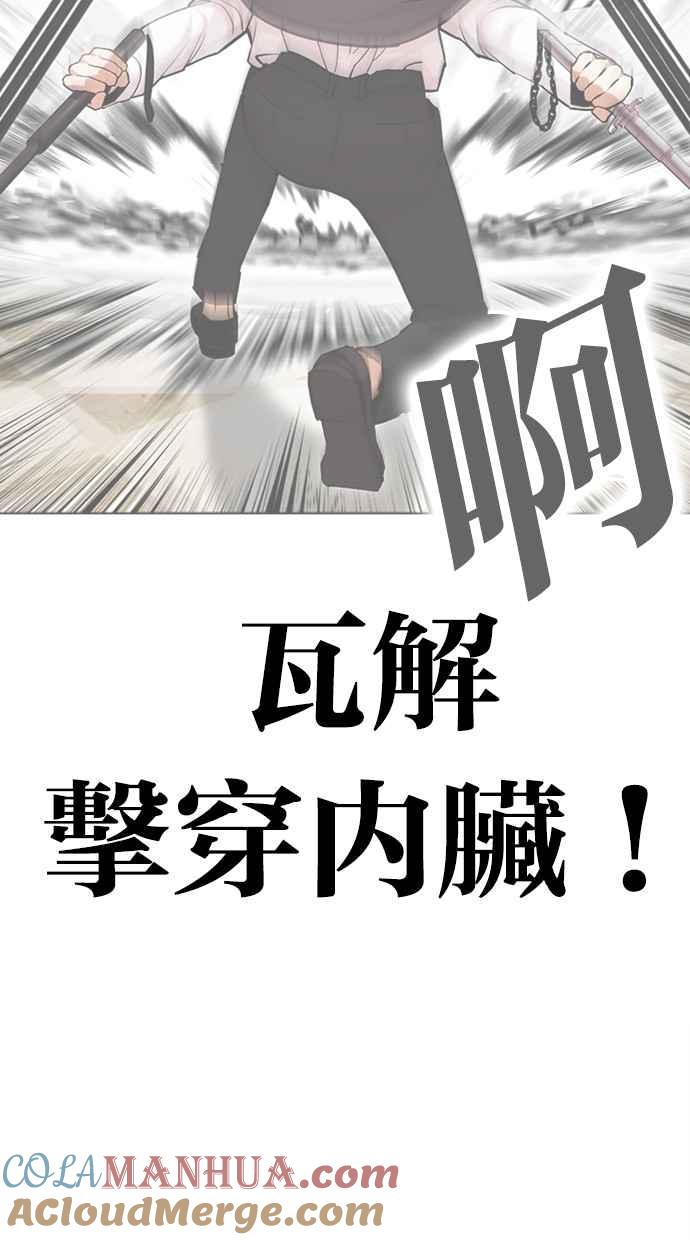 第274页