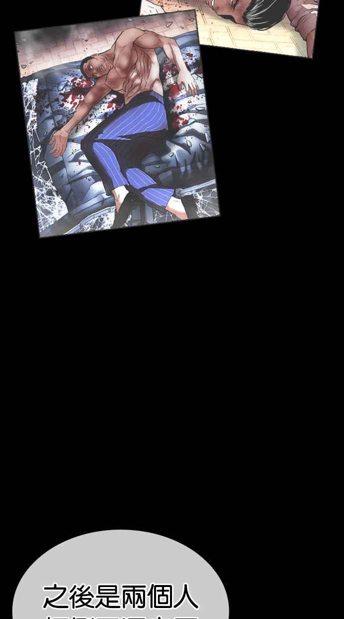 第294页