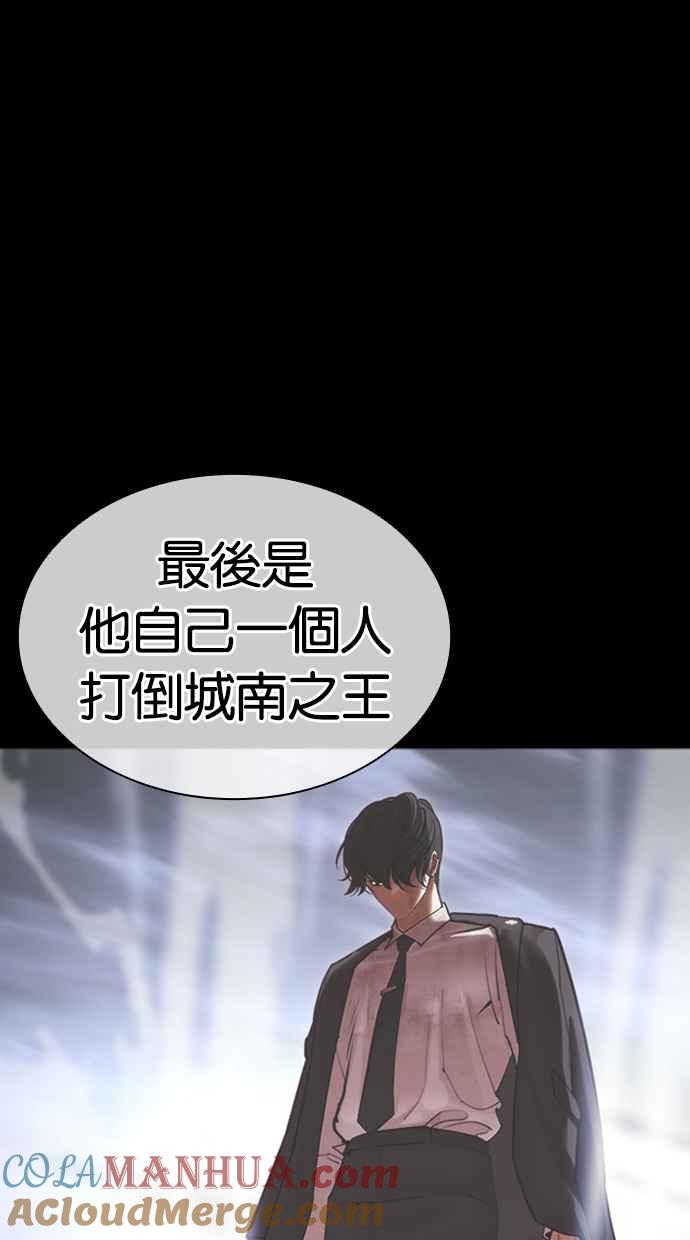 第298页