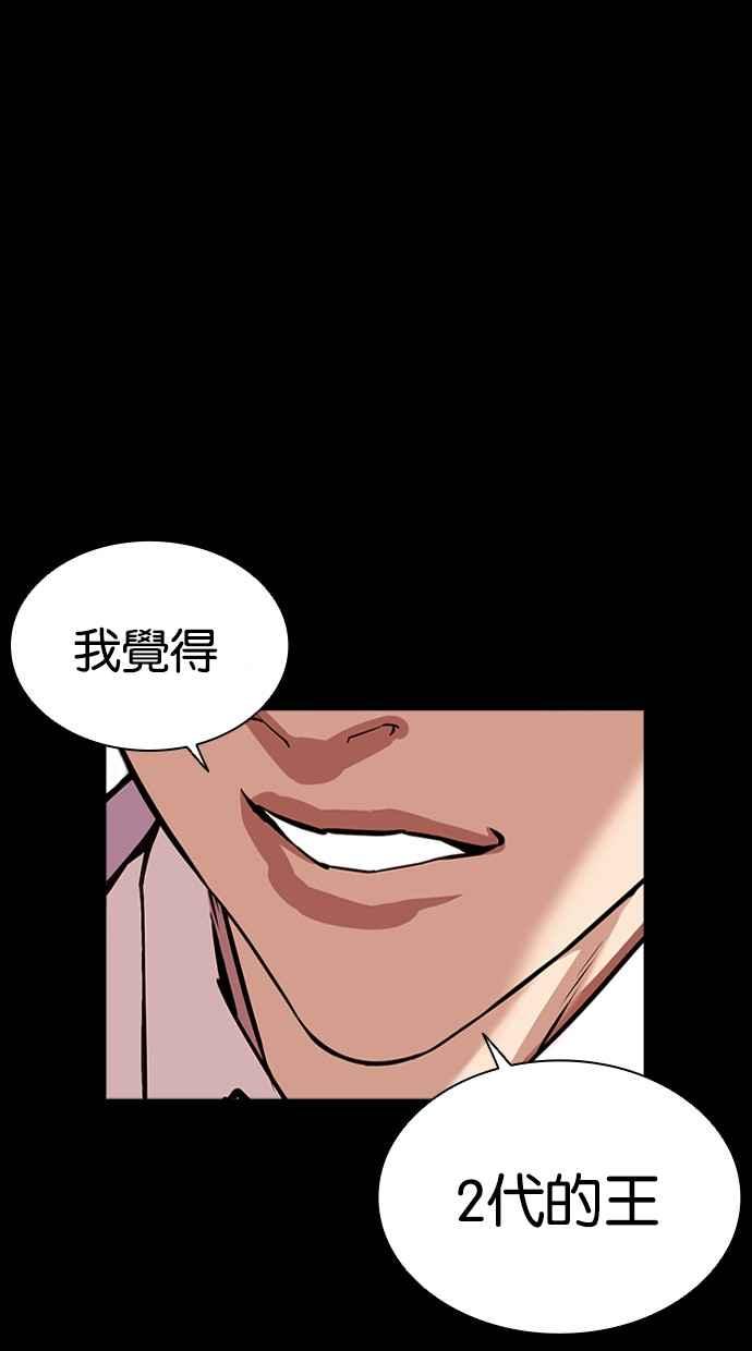 第304页