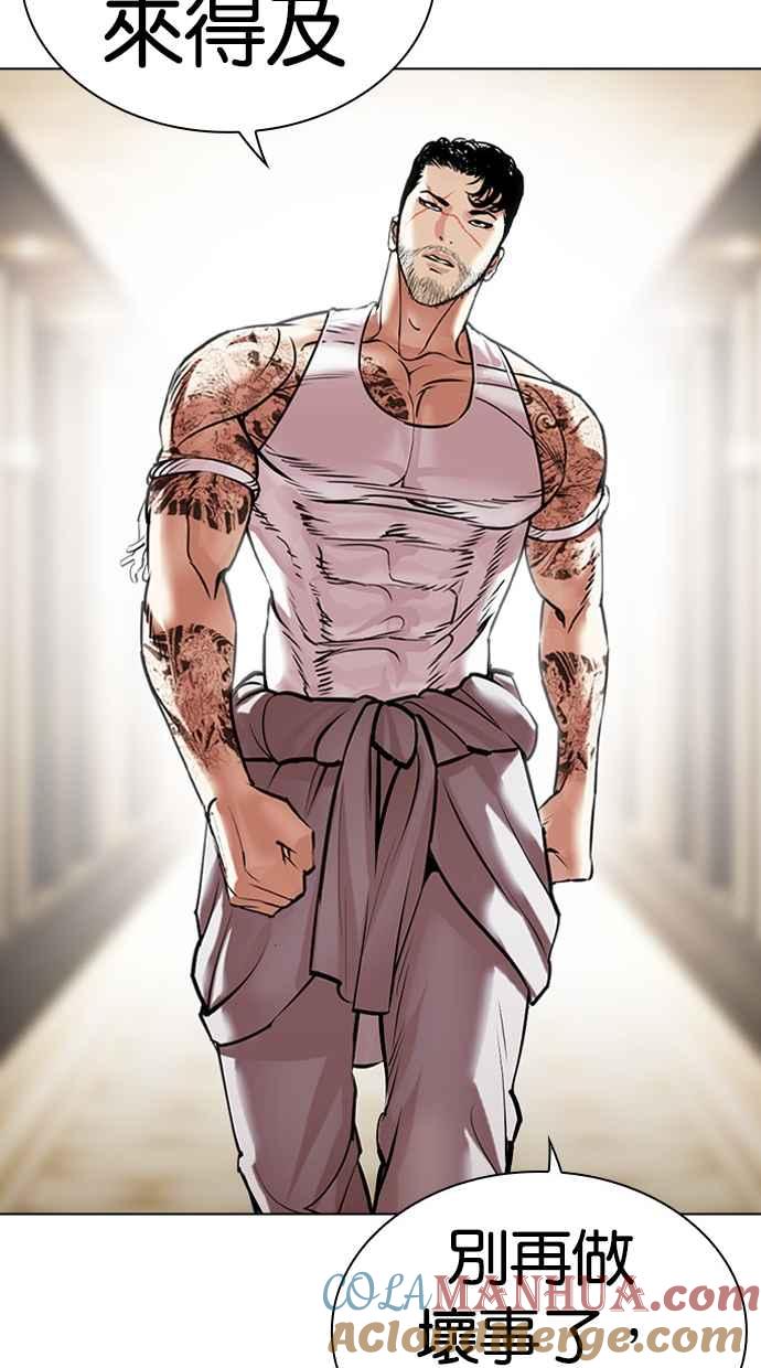 第154页