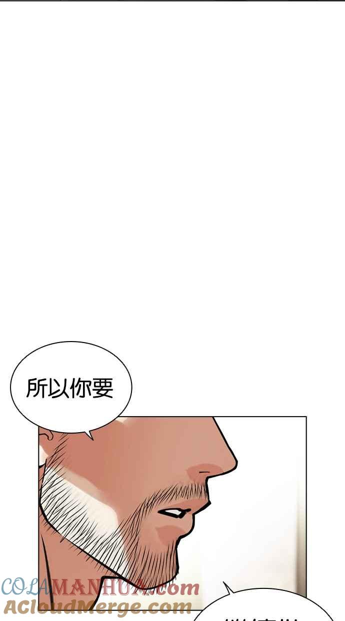 第178页