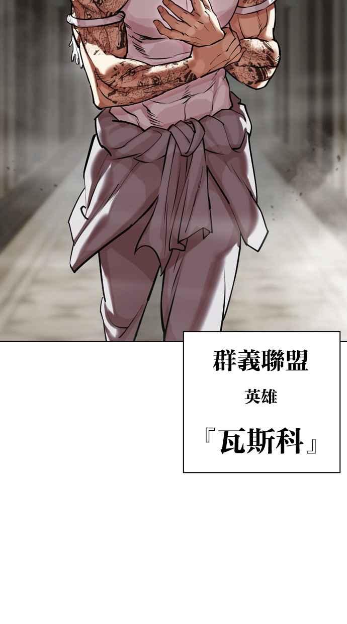 第192页
