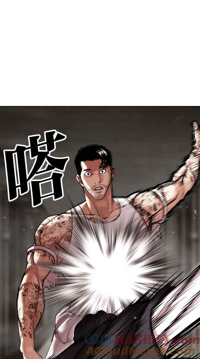 第194页