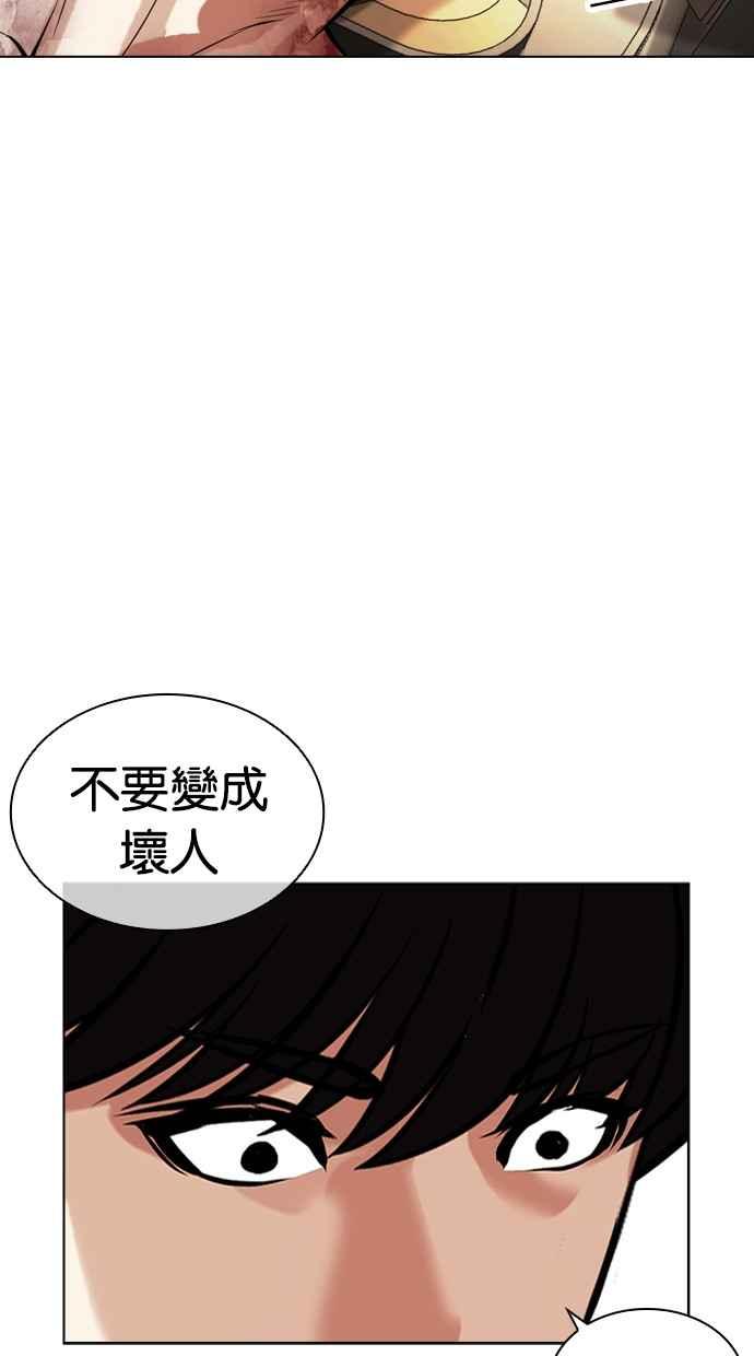 第200页