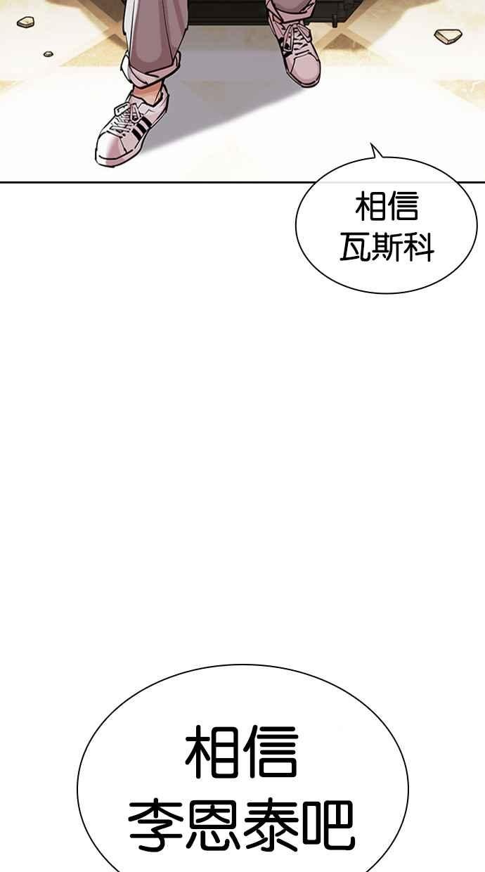 第206页