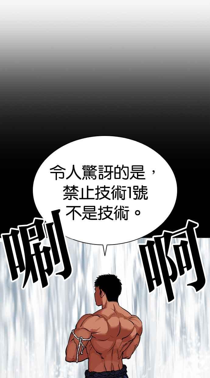 第220页