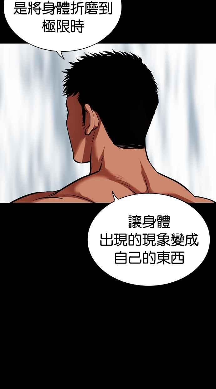 第224页