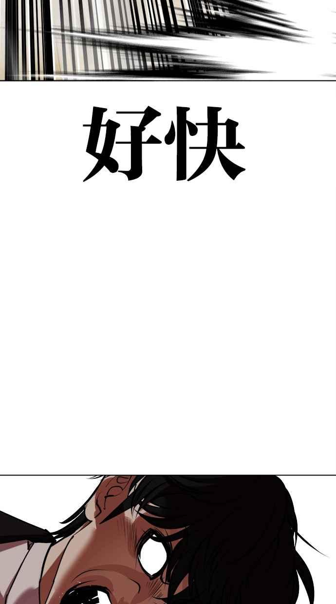 第262页