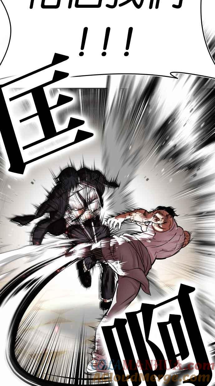 第274页