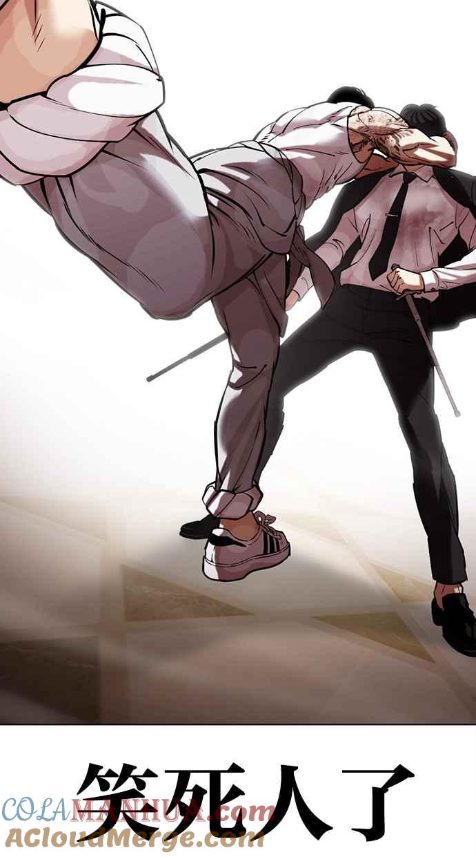 第282页