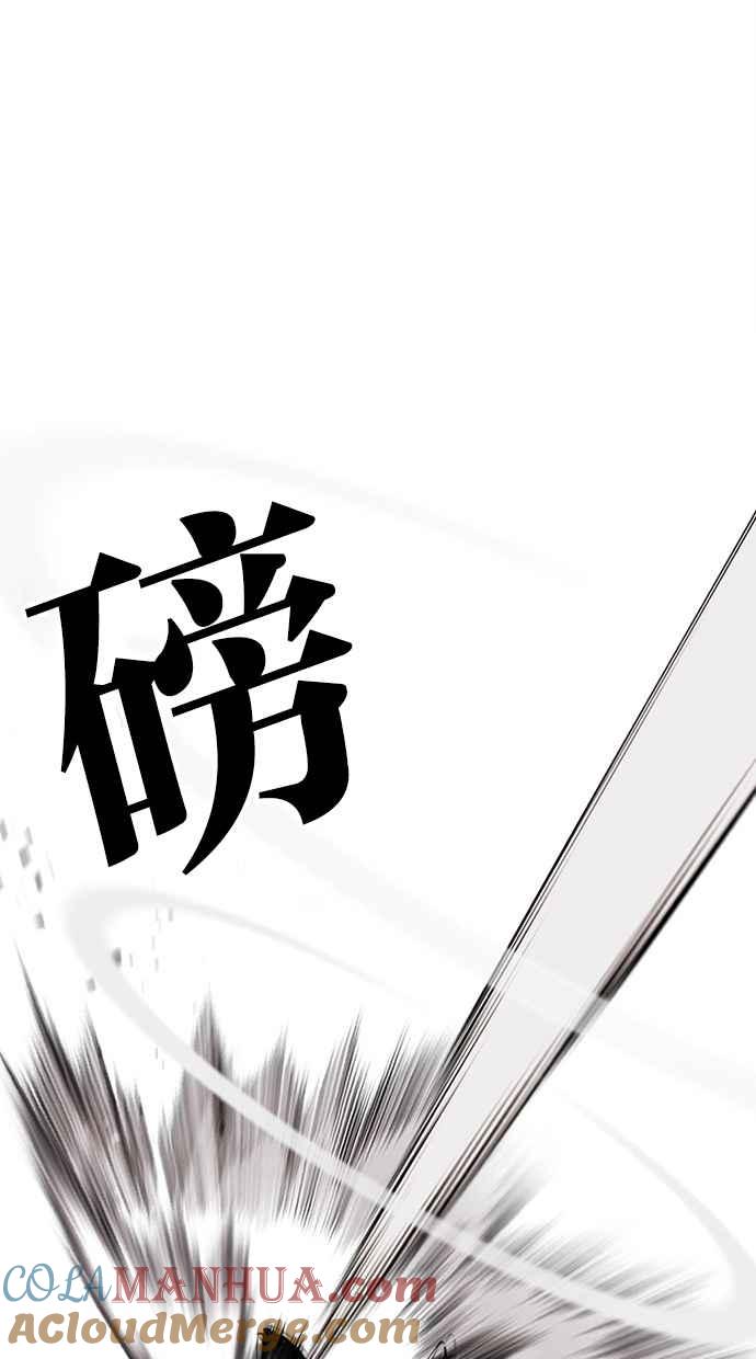 第290页